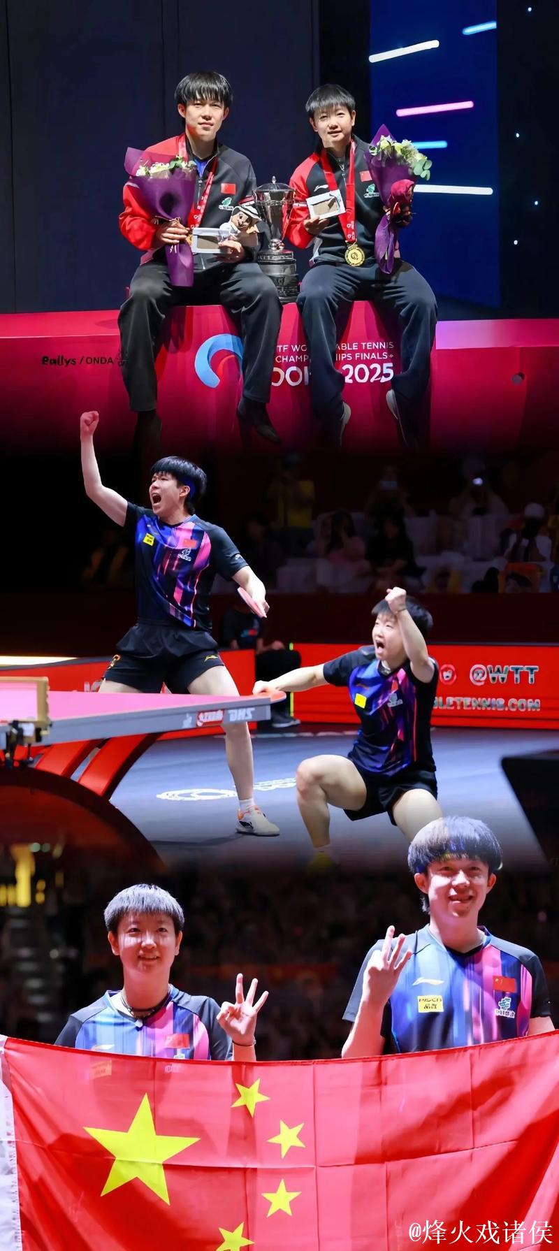 晚上还有赛事,王楚钦与孙颖莎在比赛暂停时讨论战术。 晚上还有赛事,王楚钦与孙颖莎在比赛暂停时讨论战术。