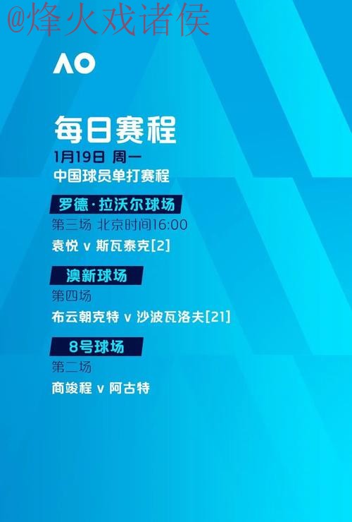 世界杯滚球手机入口地址 世界杯滚球手机入口地址